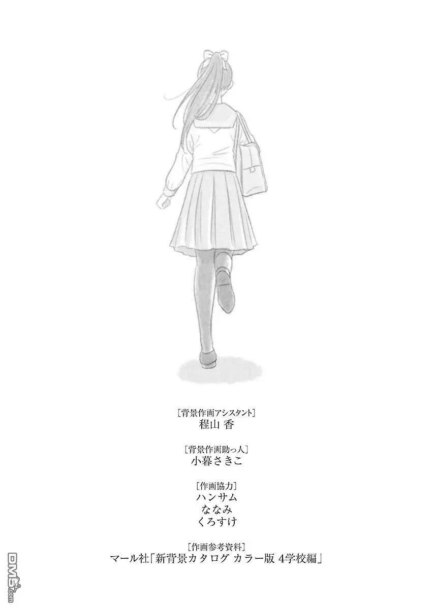 特典0