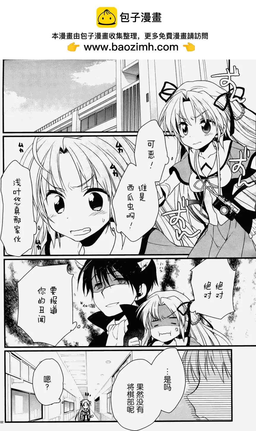 第03回1