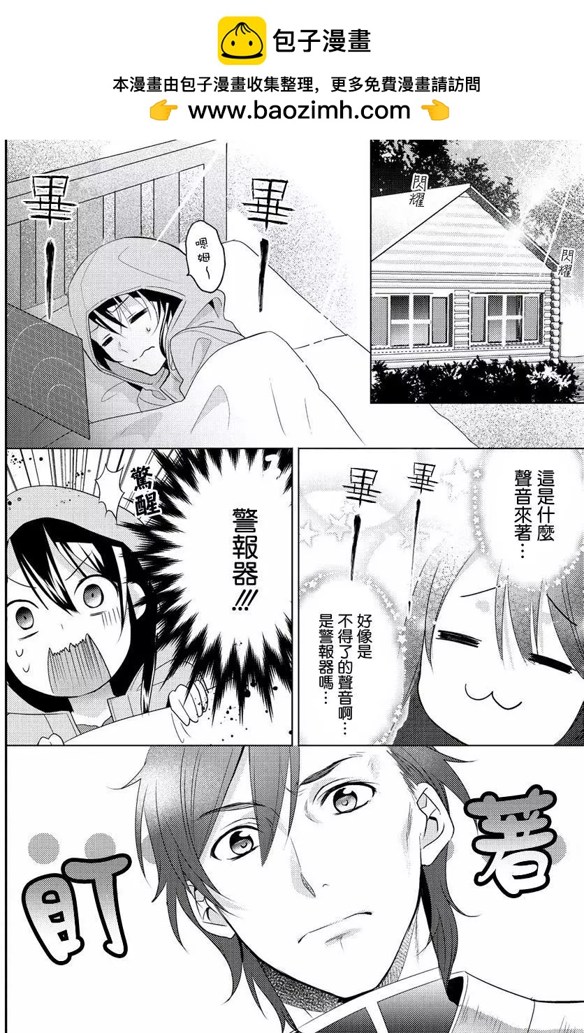 第02回1