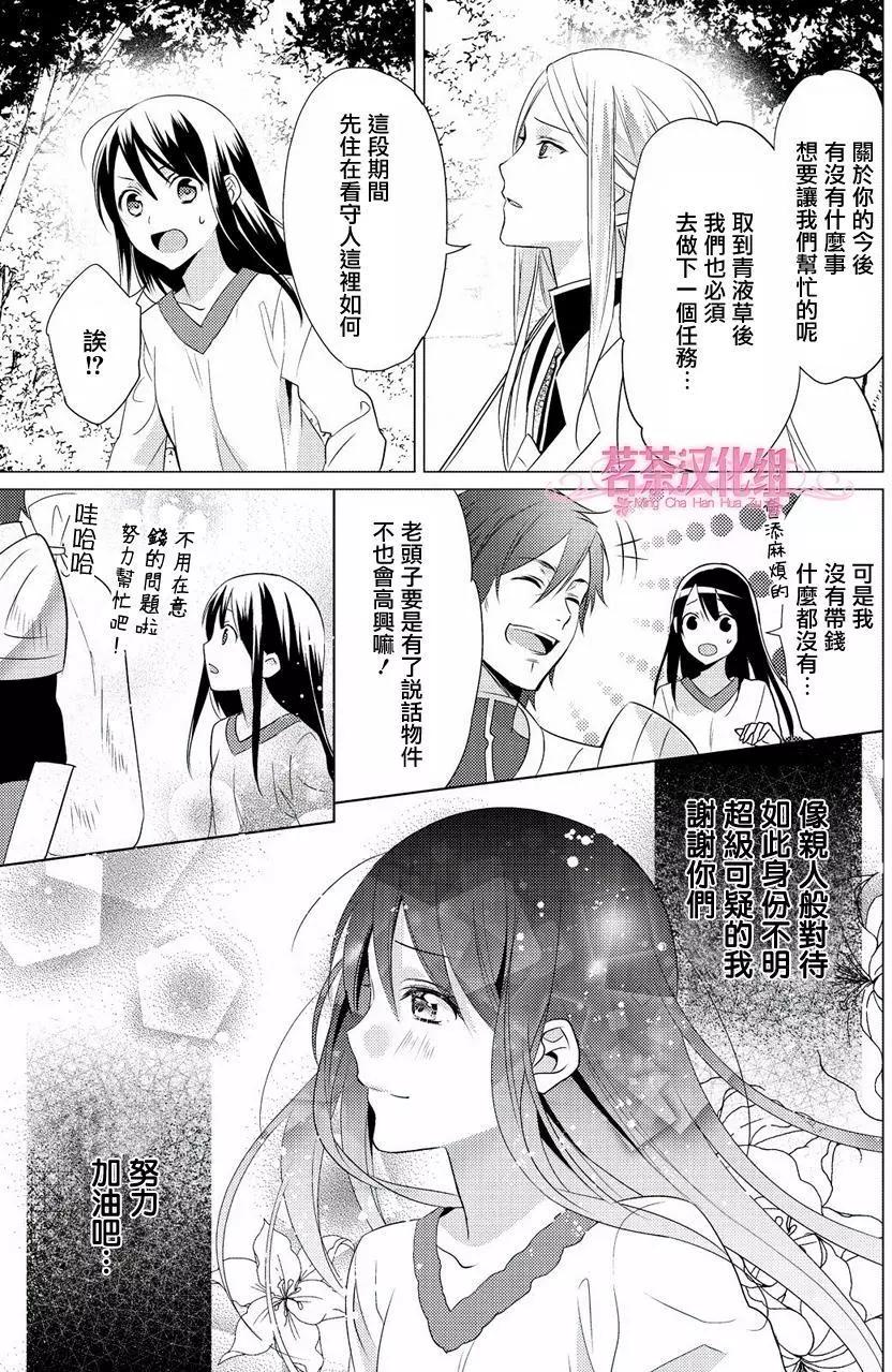 第02回10