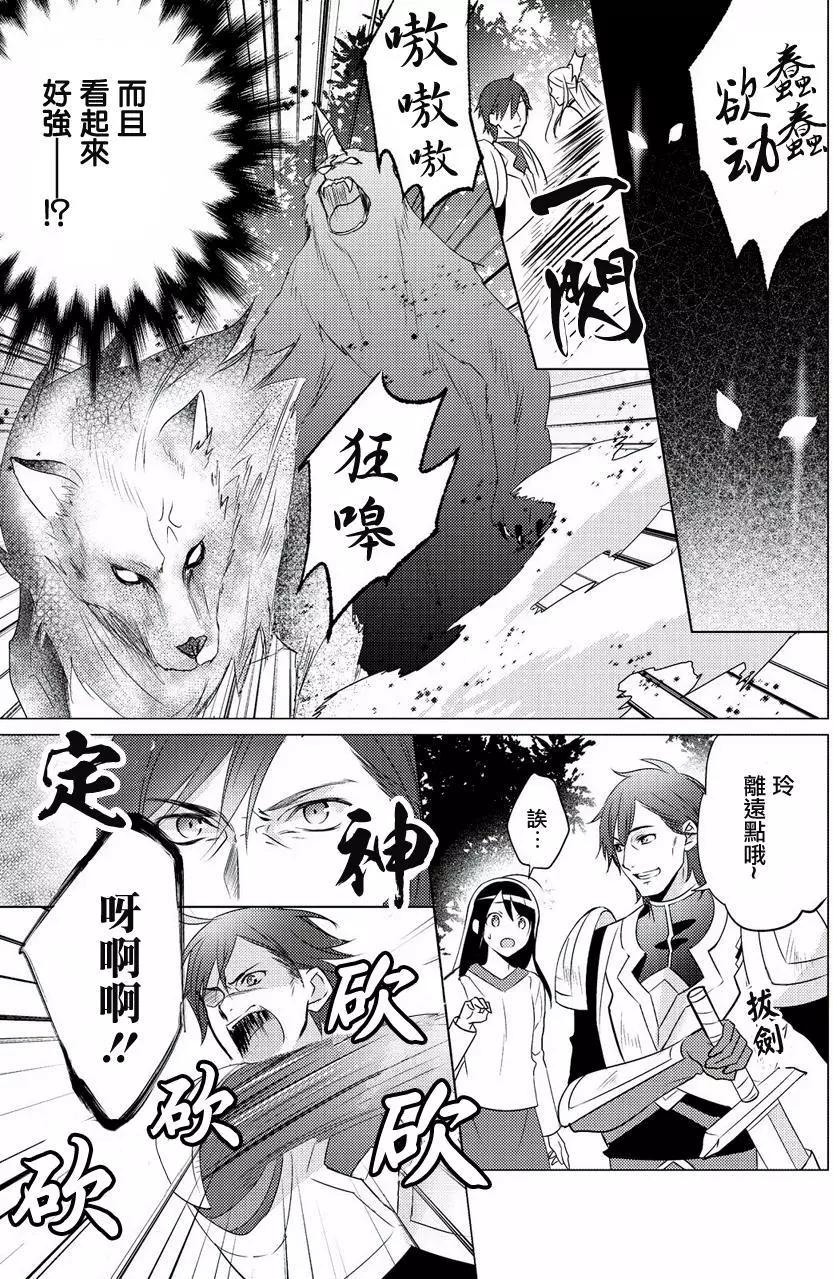 第02回12