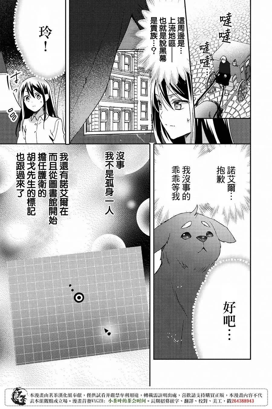 第14回4