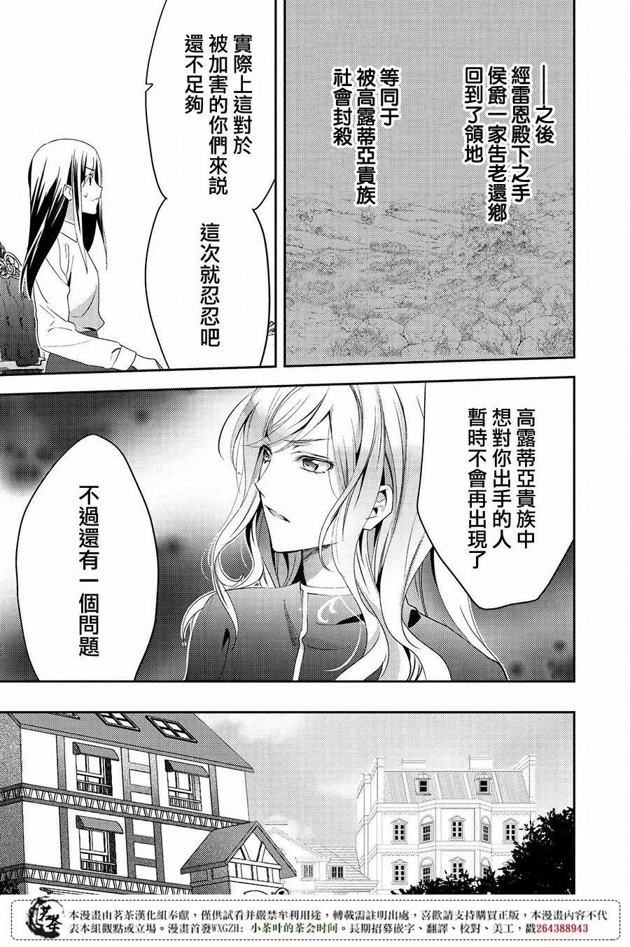 第15回22