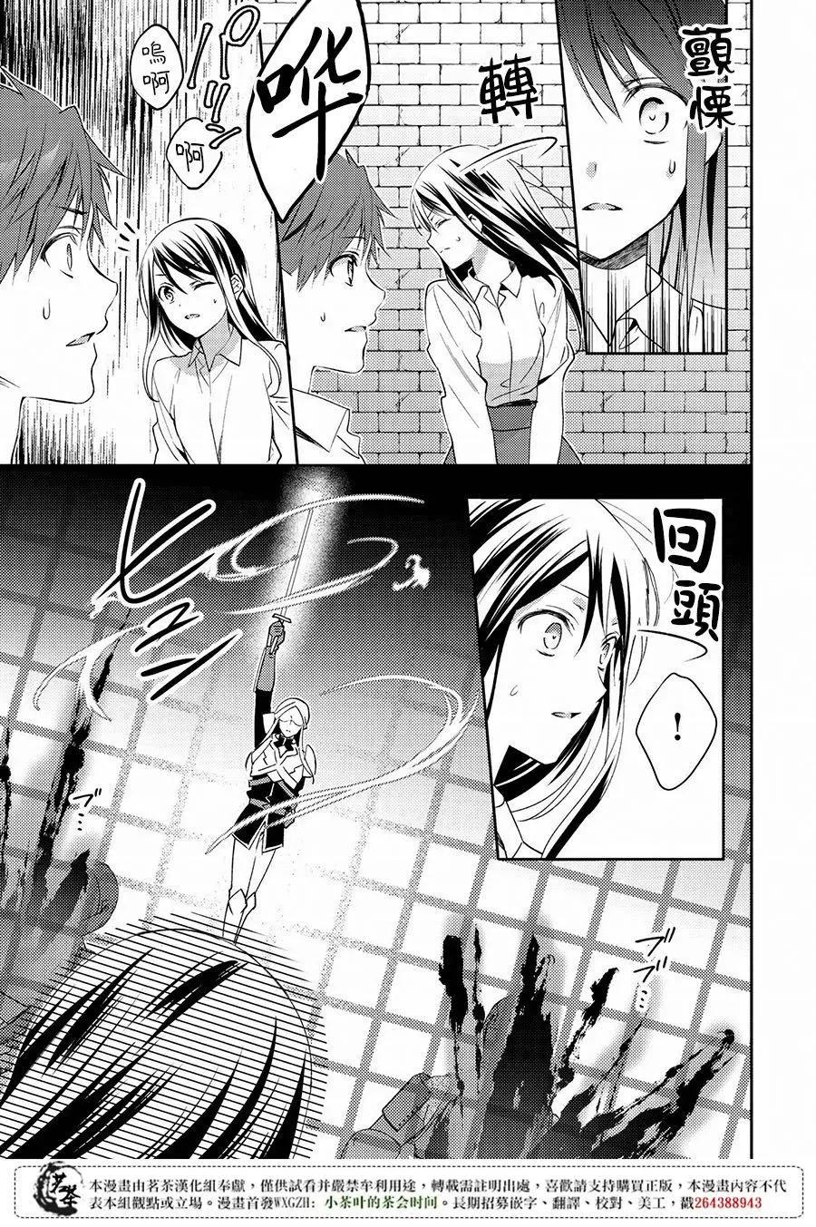 第15回4