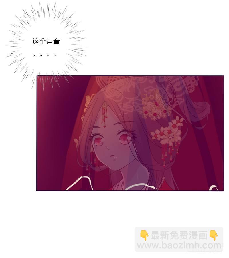大婚之日1