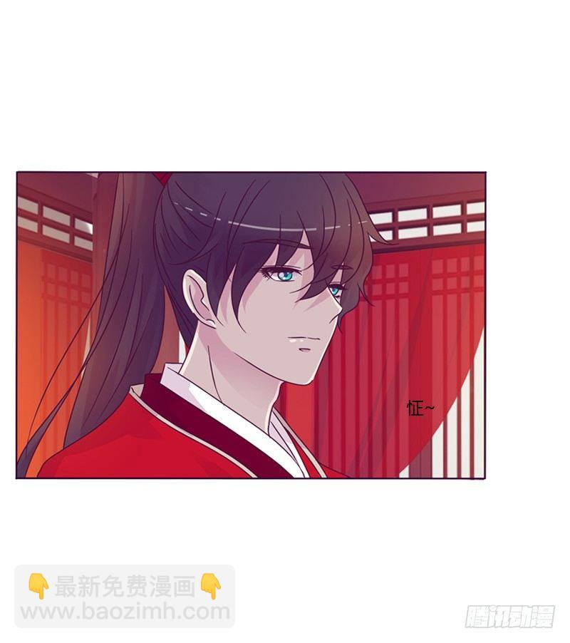 大婚之日19