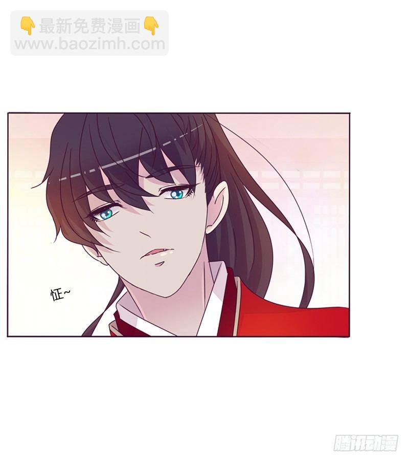 大婚之日27