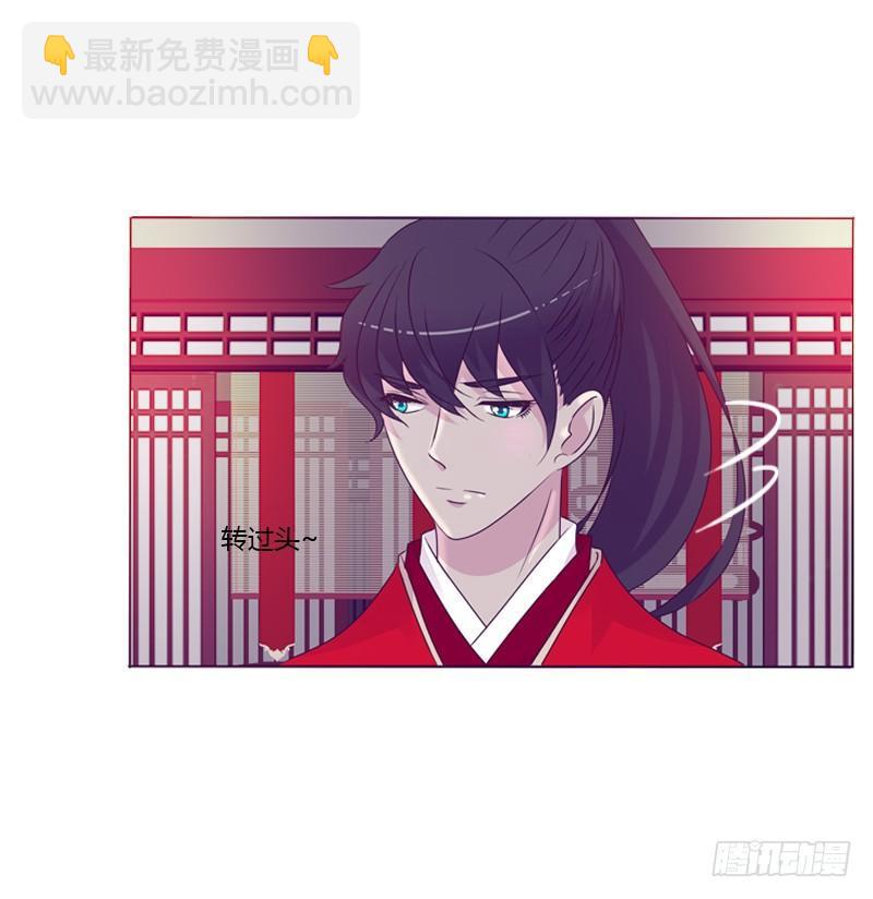 大婚之日32