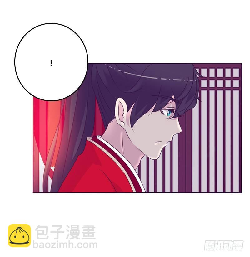 大婚之日34