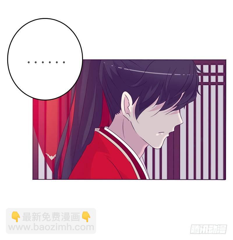 大婚之日36