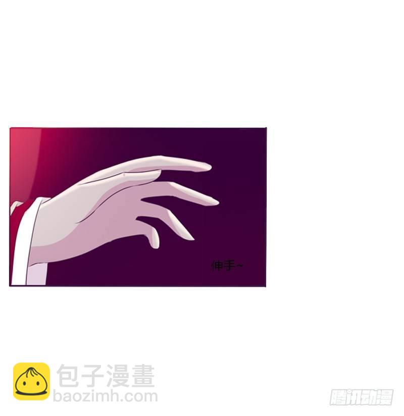 大婚之日37
