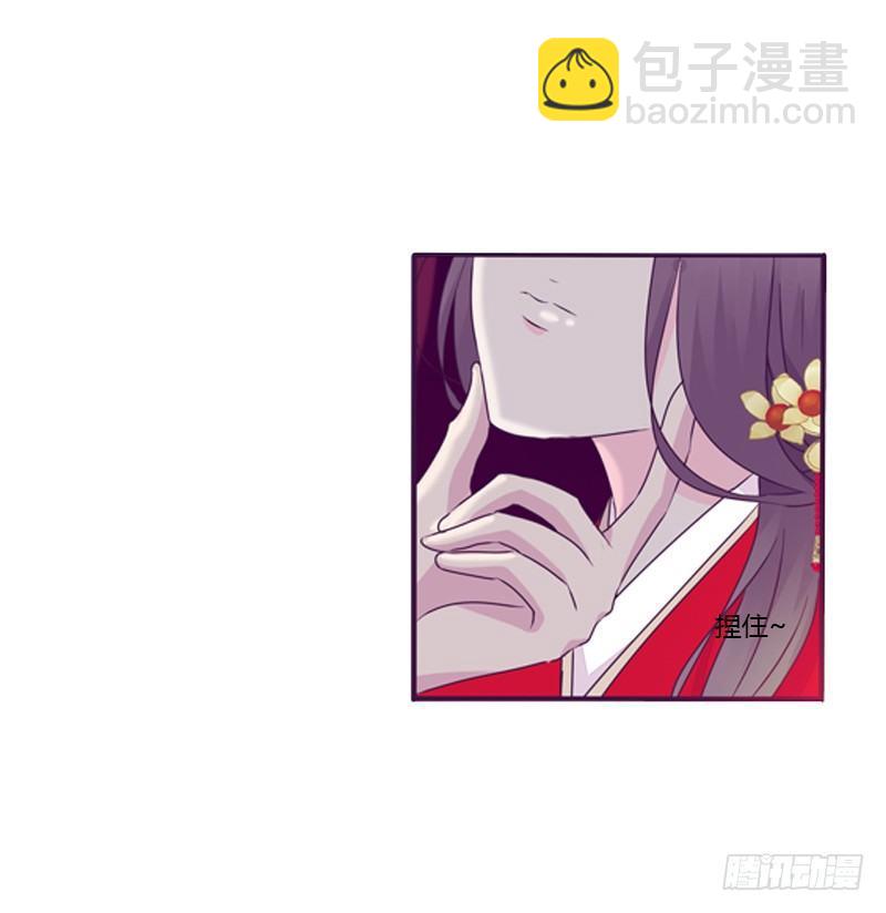 大婚之日38