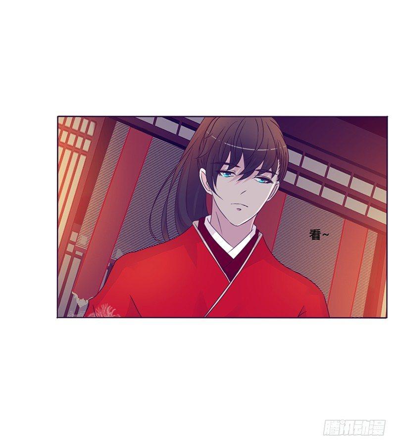 大婚之日4