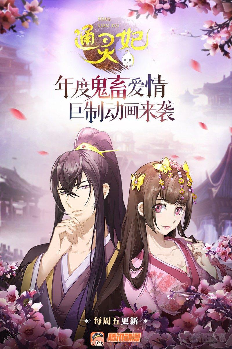 传宗接代0
