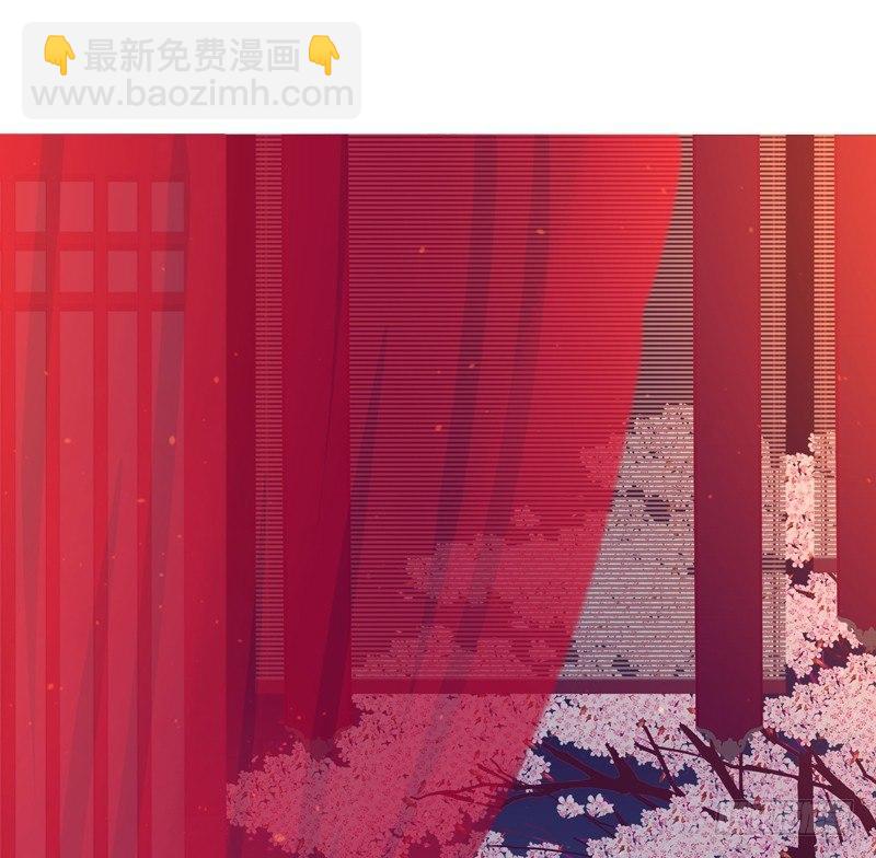 传宗接代10