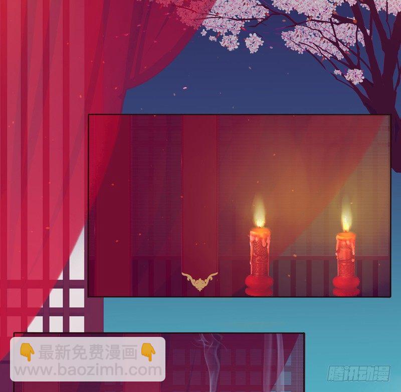 传宗接代11