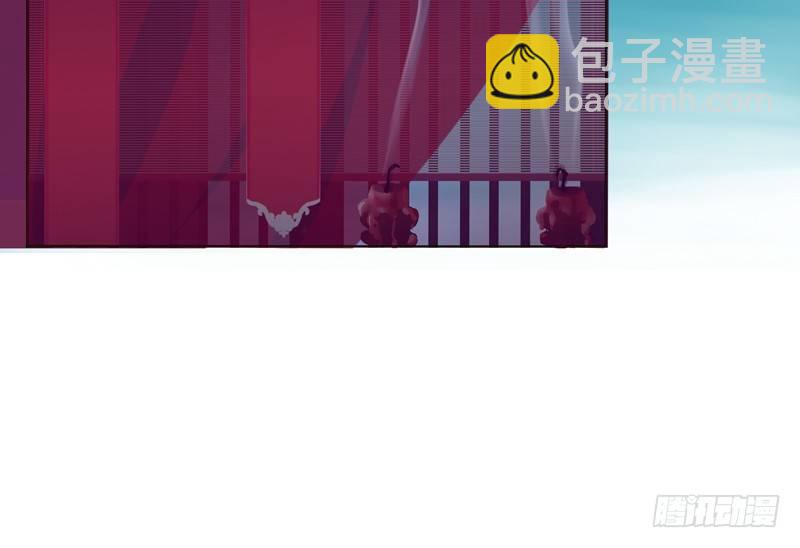 传宗接代12
