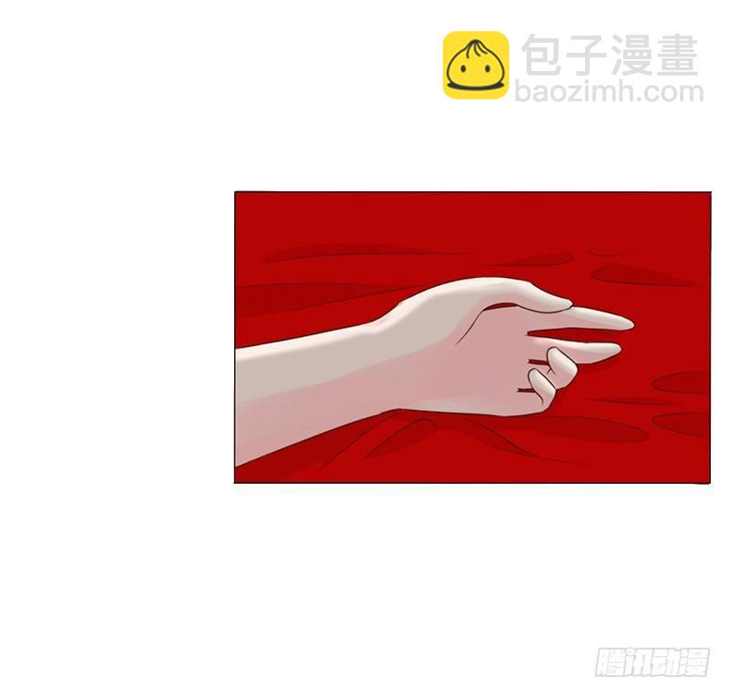 传宗接代18