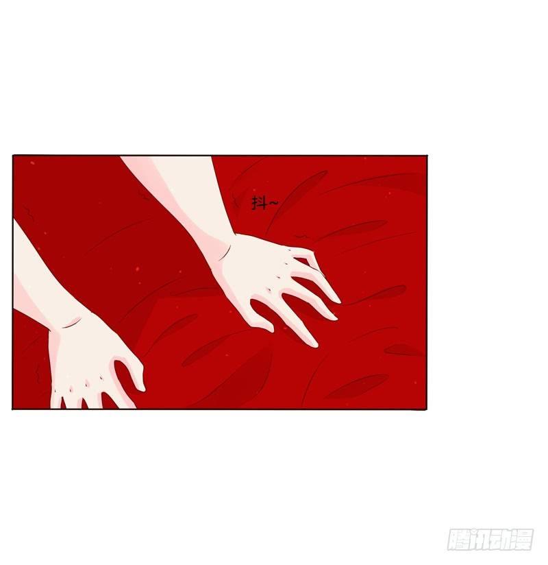 传宗接代20