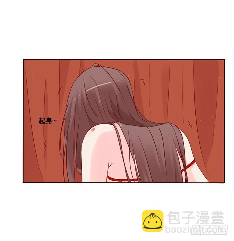 传宗接代21