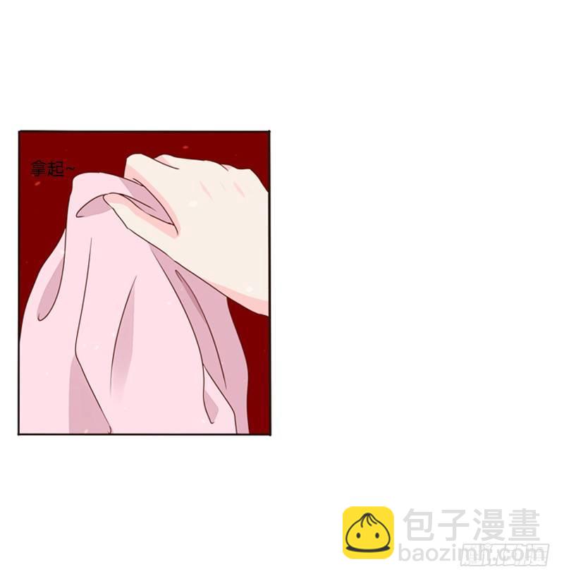 传宗接代22