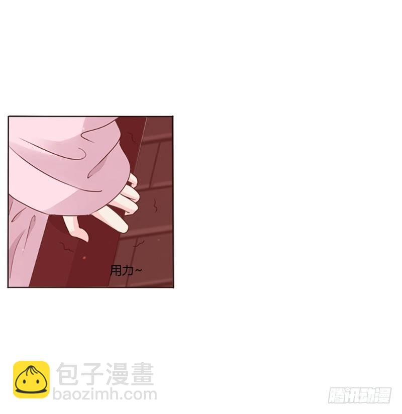 传宗接代26