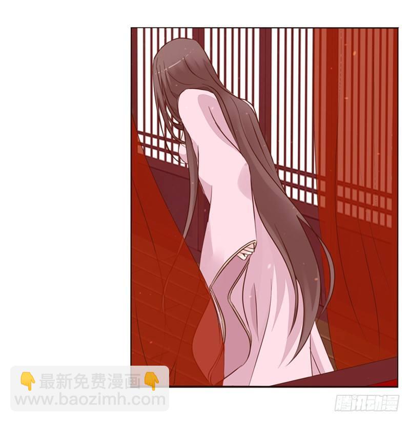 传宗接代27