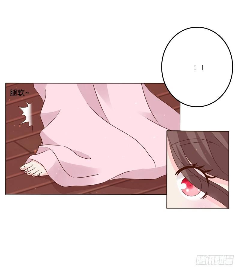 传宗接代28