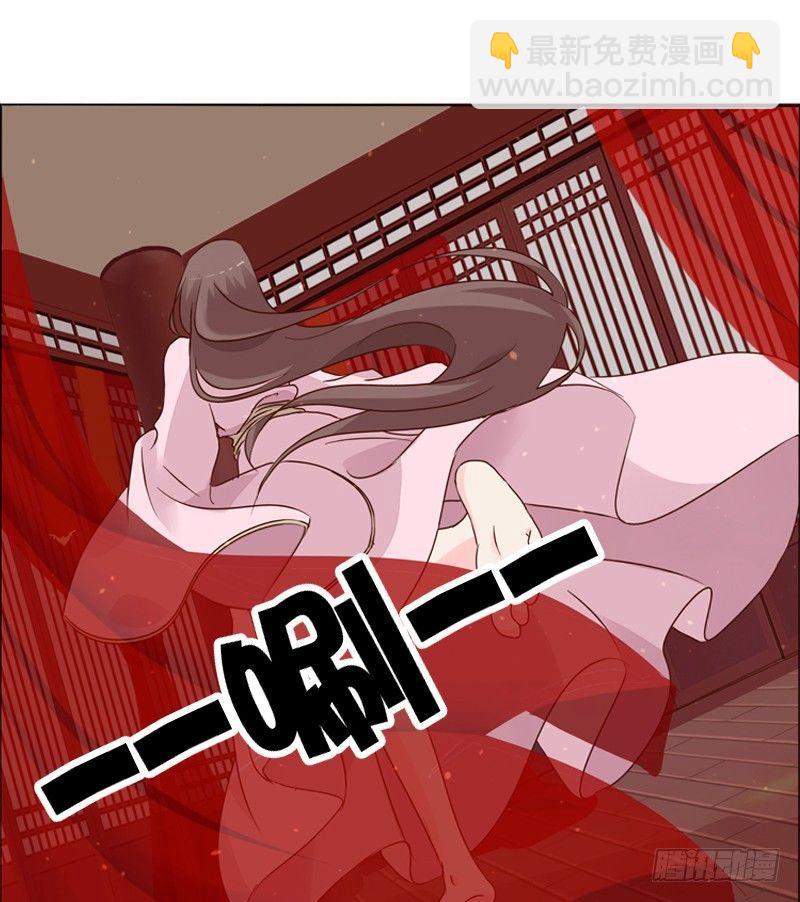 传宗接代29