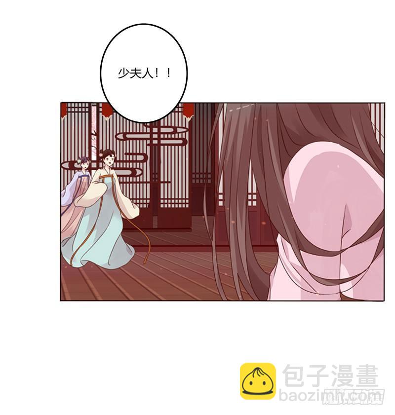 传宗接代35