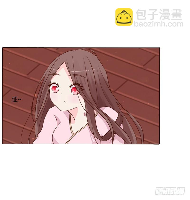 传宗接代36