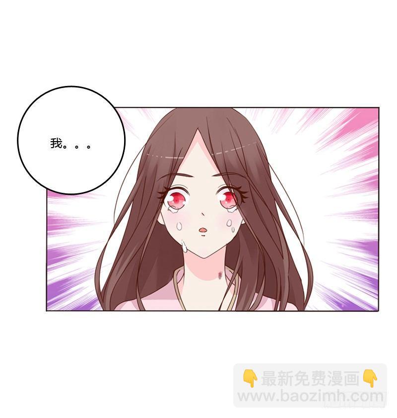 传宗接代39