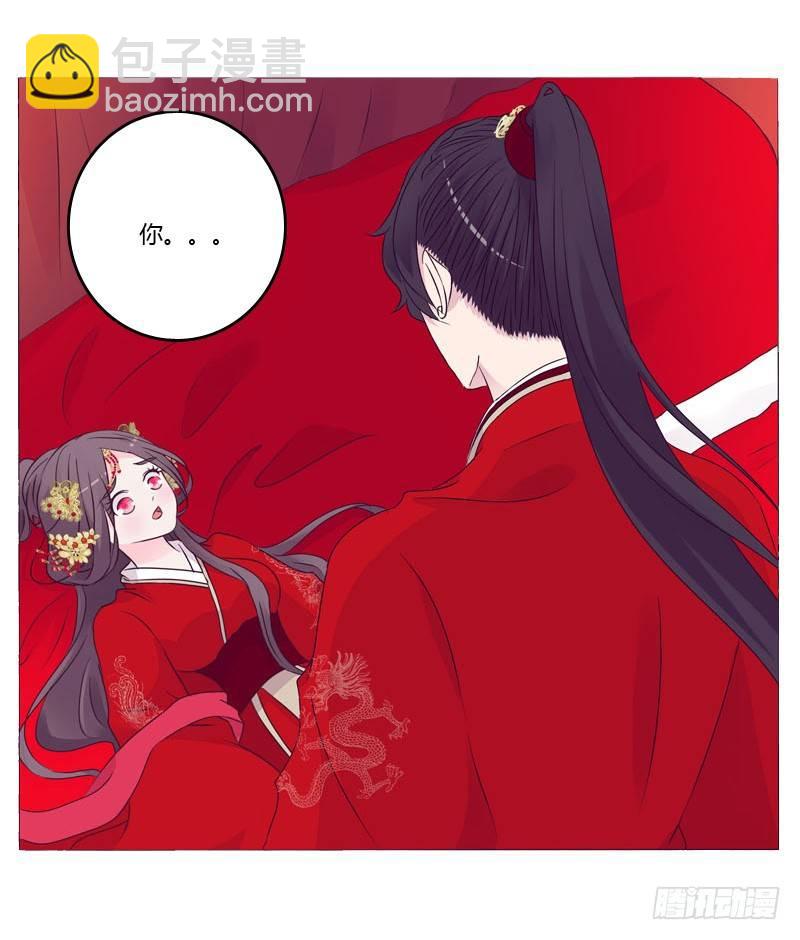 传宗接代4