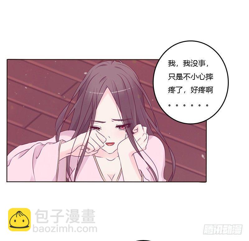 传宗接代41