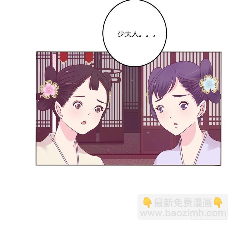 传宗接代42