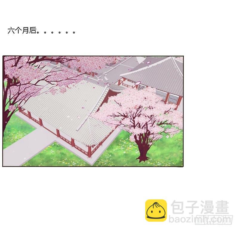 传宗接代43