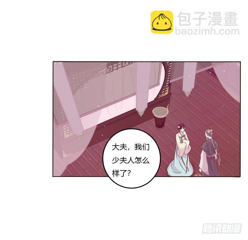传宗接代44