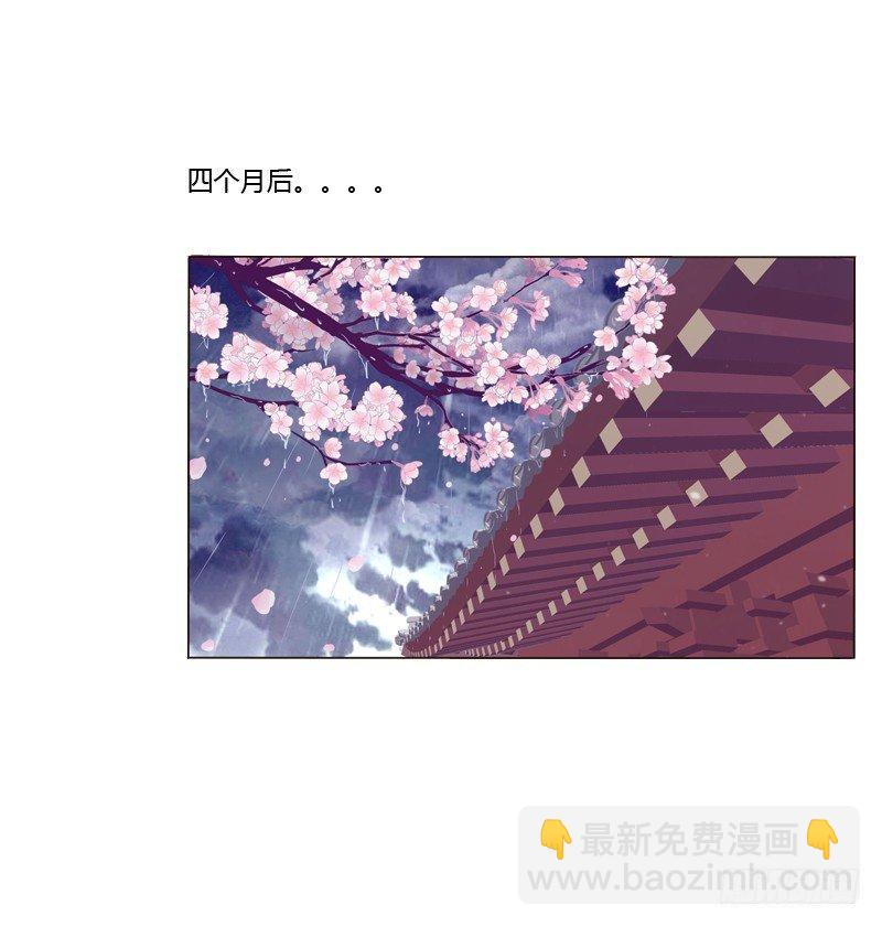 传宗接代55