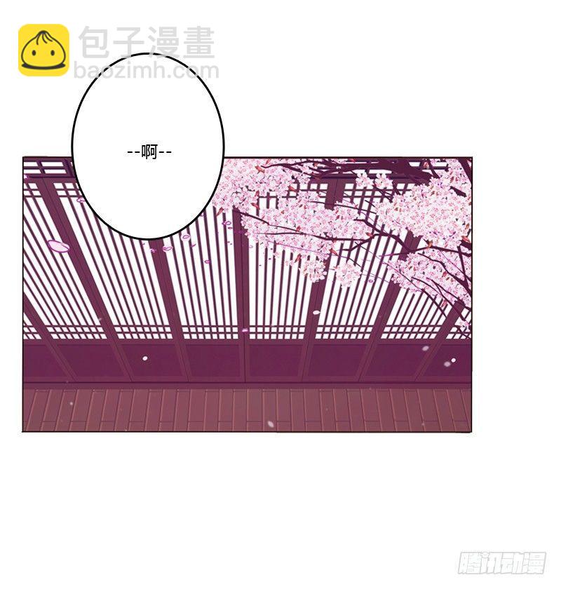 传宗接代56