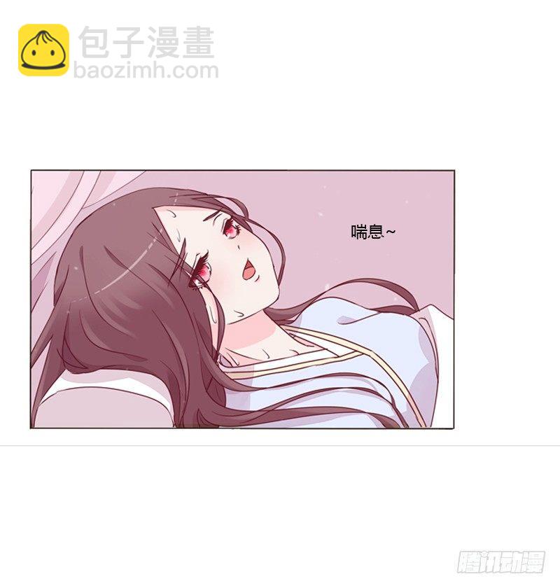 传宗接代58