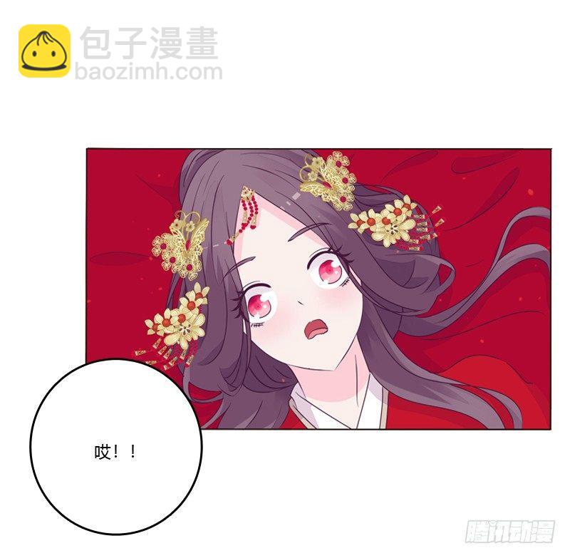 传宗接代8