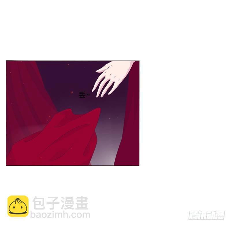 传宗接代9