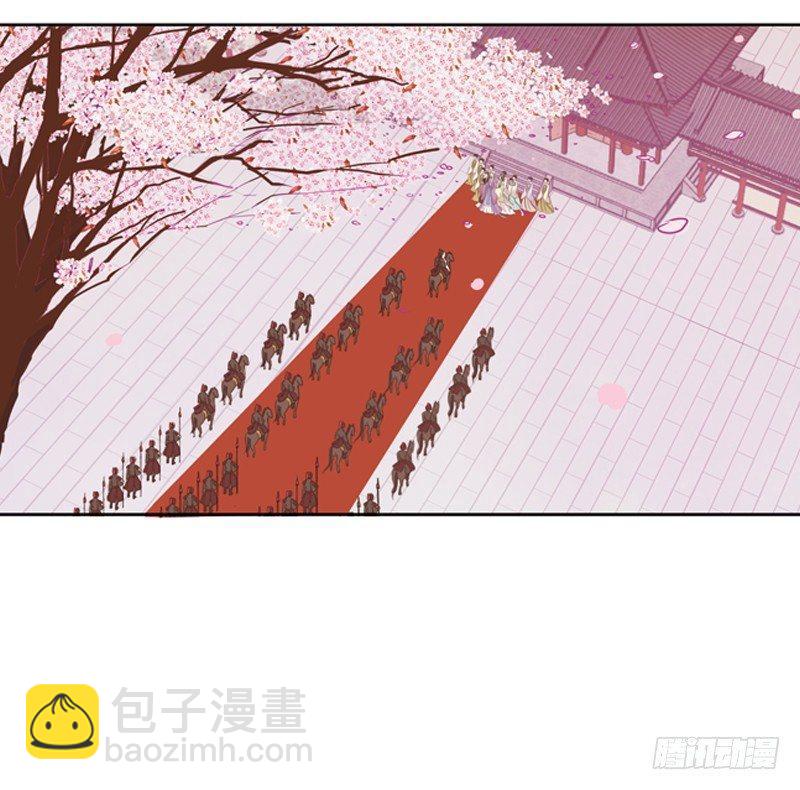 生分疏离11