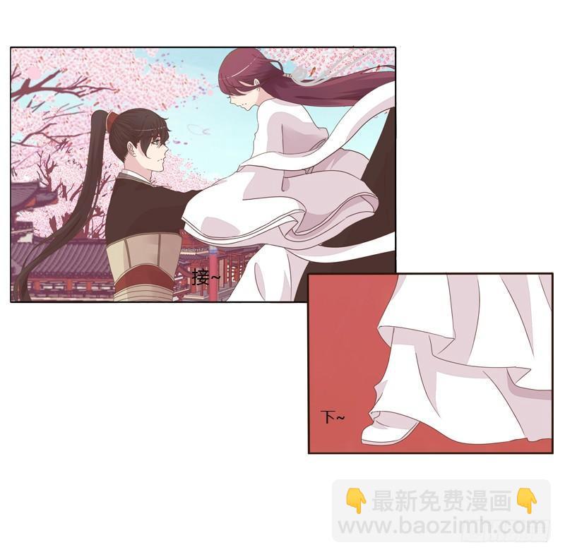 生分疏离12