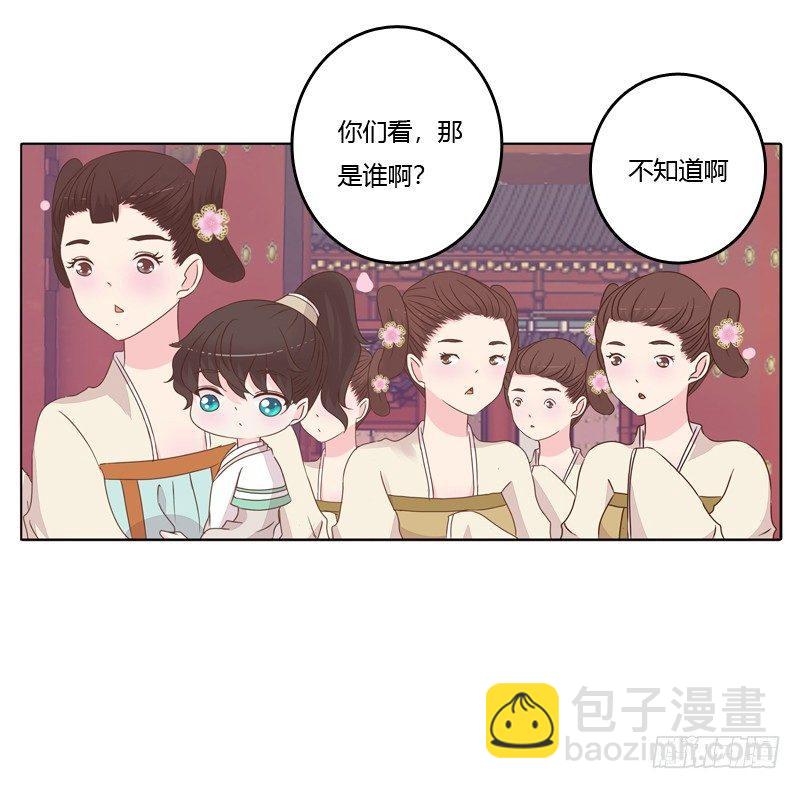 生分疏离13