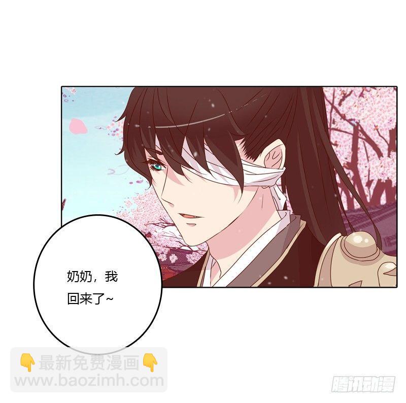 生分疏离18