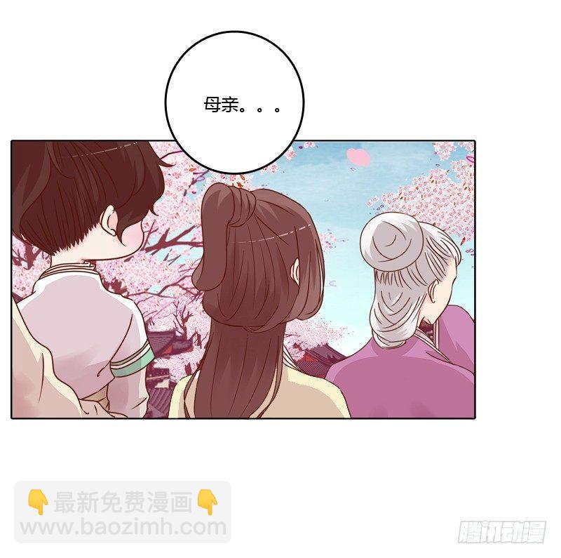 生分疏离22