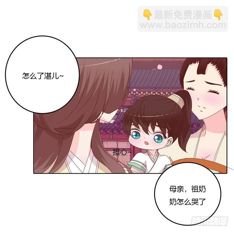 生分疏离23