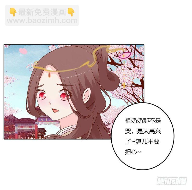 生分疏离24