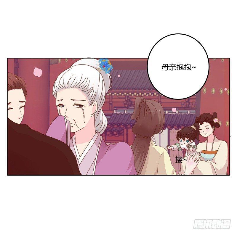 生分疏离25